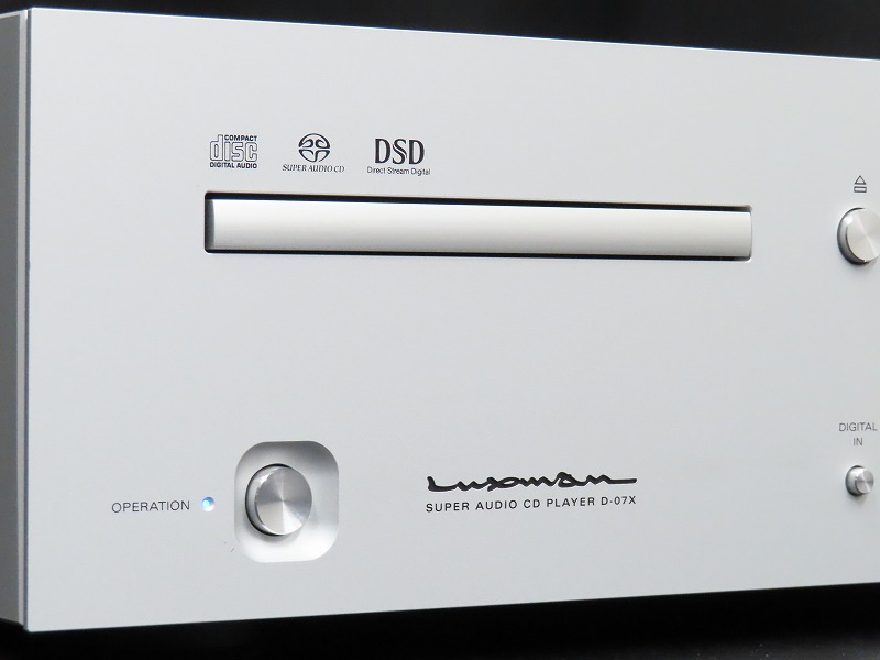 LUXMAN D-07X