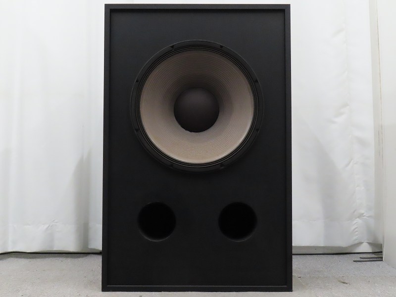 JBL 4645B