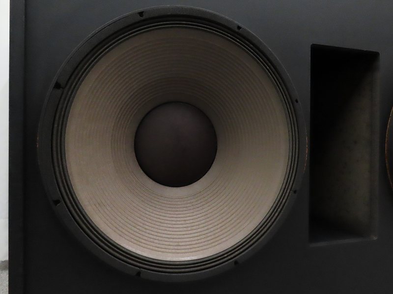 JBL 4642A