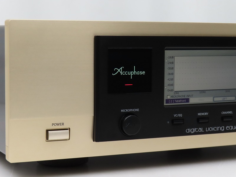 Accuphase DG-48