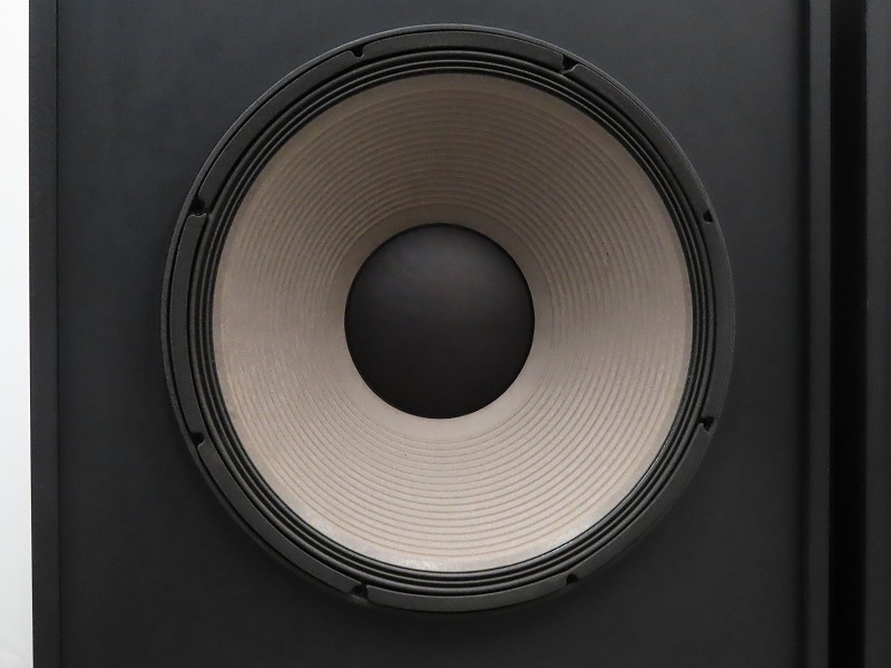 JBL 4645B