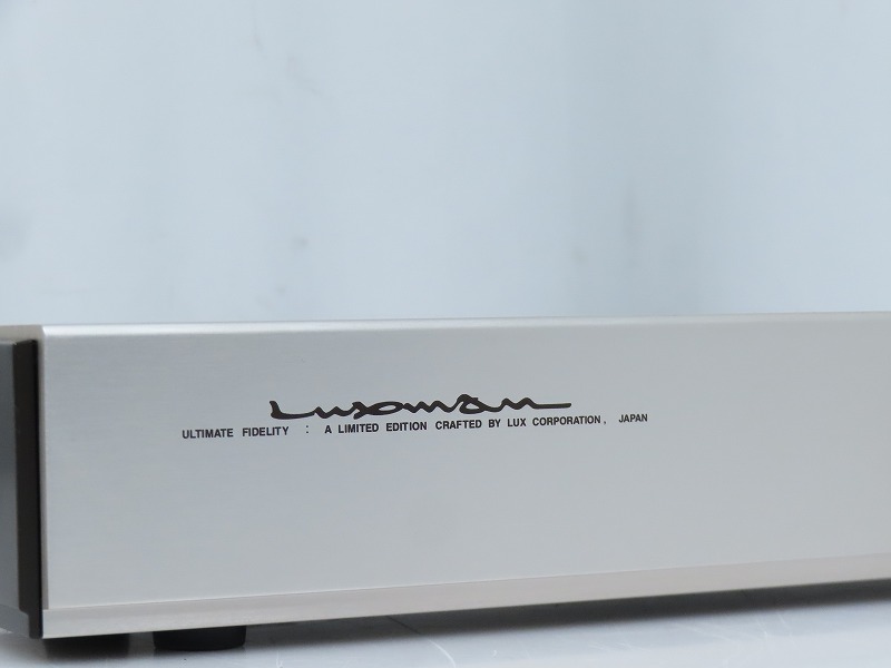 LUXMAN AS-55