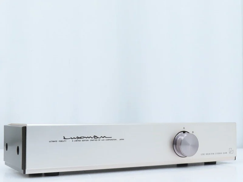LUXMAN AS-55