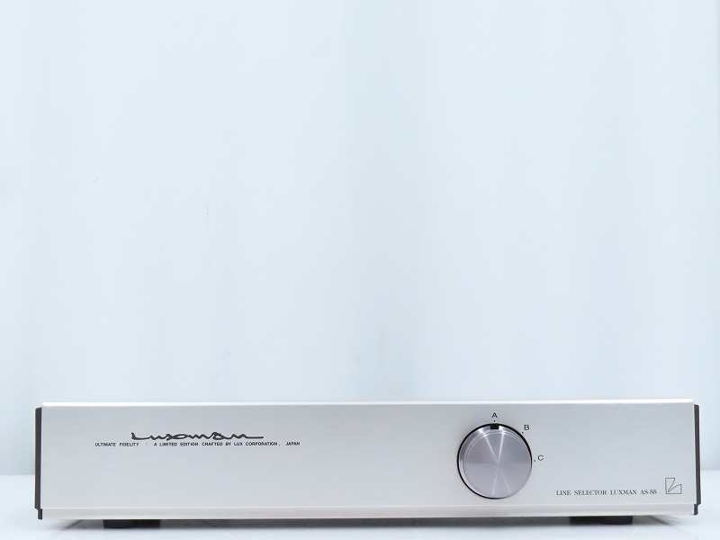 LUXMAN AS-55