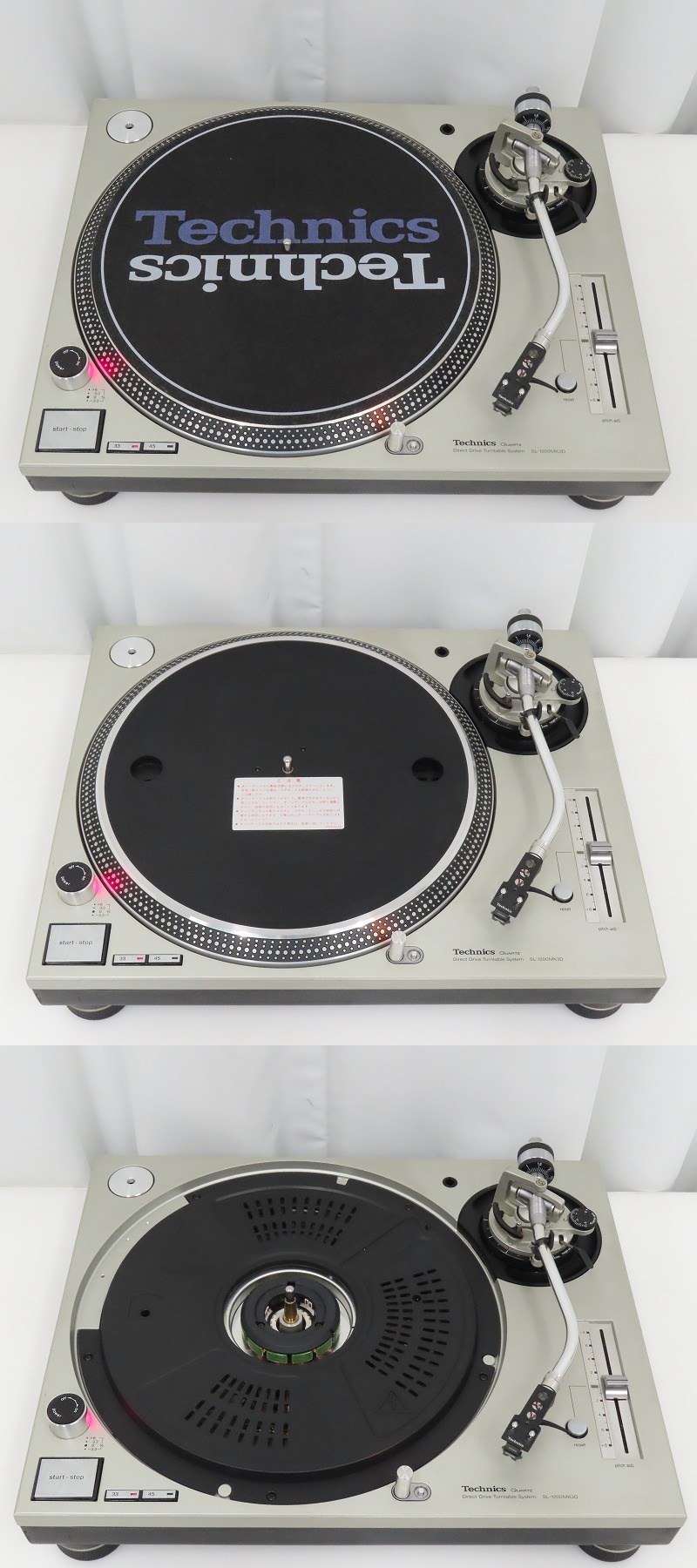 Technics SL-1200MK3D