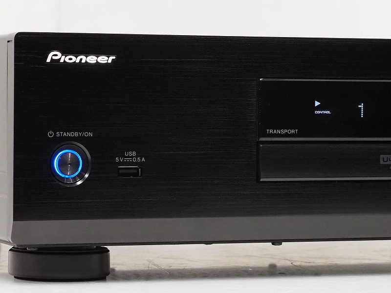 Pioneer UPD-LX800