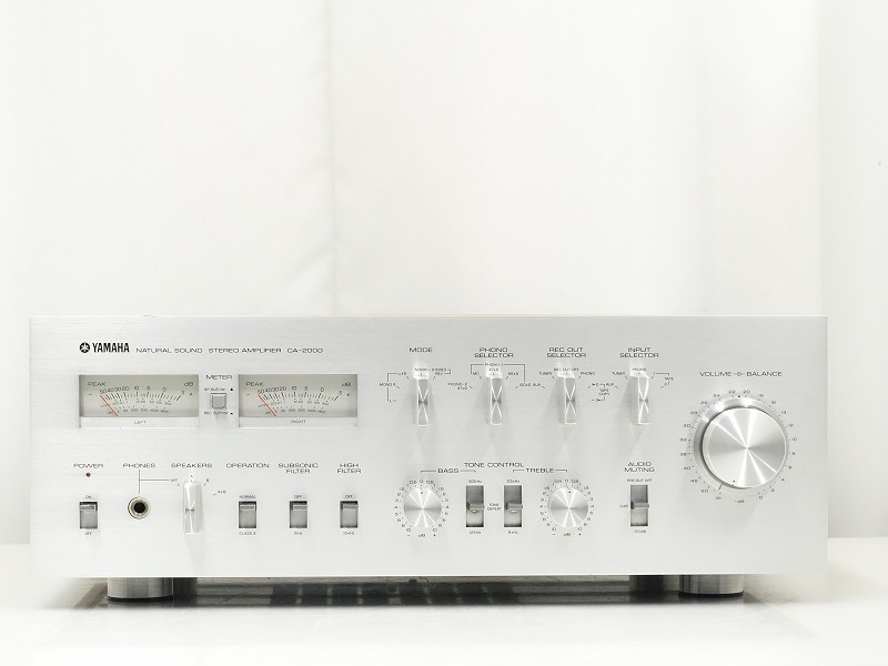 YAMAHA CA-2000