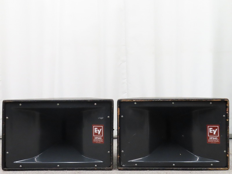 Electro-Voice HP940