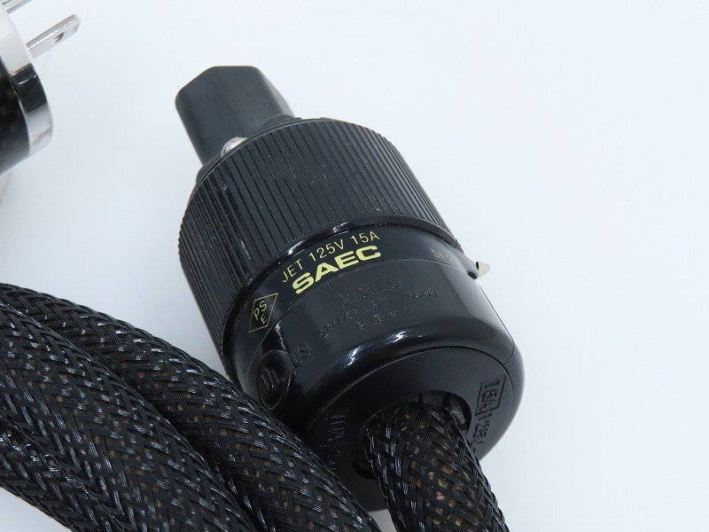 SAEC POWER link PL-4000