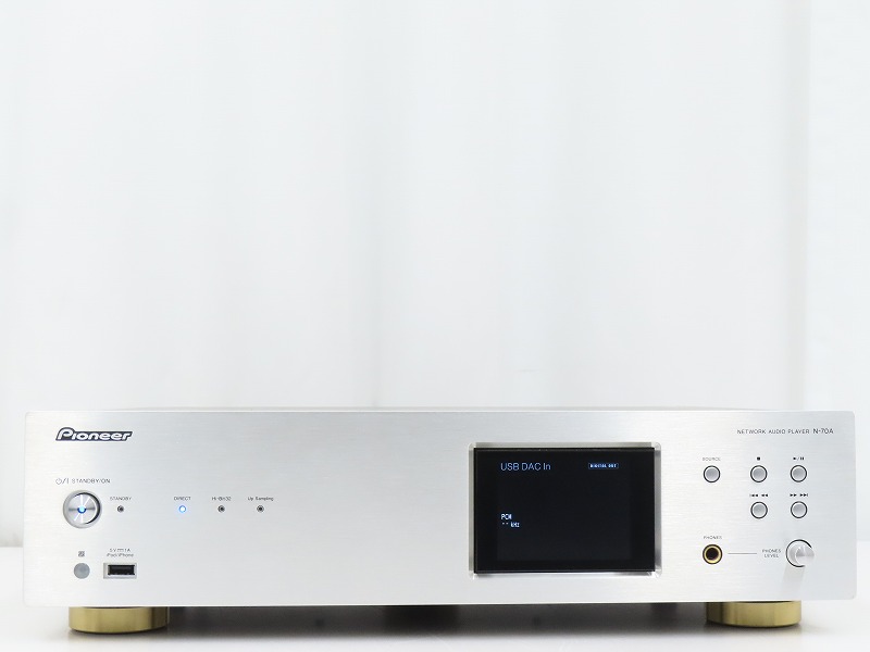 Pioneer N-70A