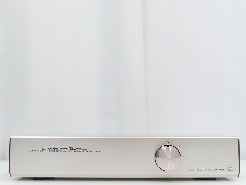LUXMAN AS-55