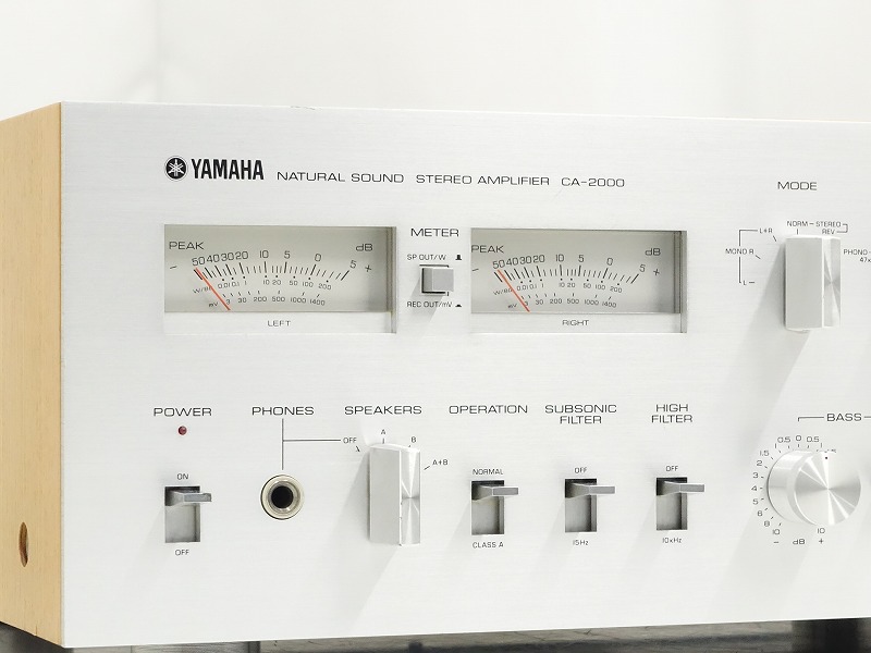 YAMAHA CA-2000