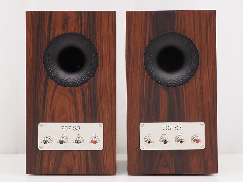 （Bowers & Wilkins）