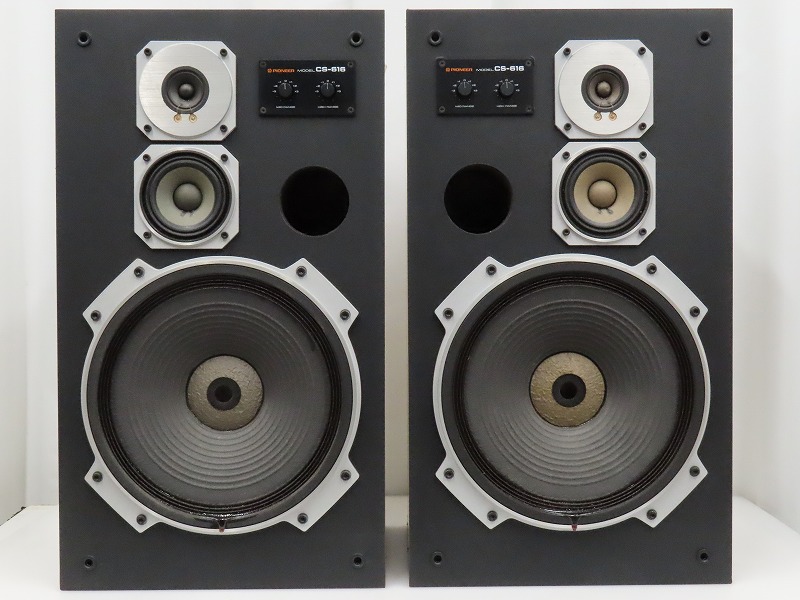 Pioneer CS-616