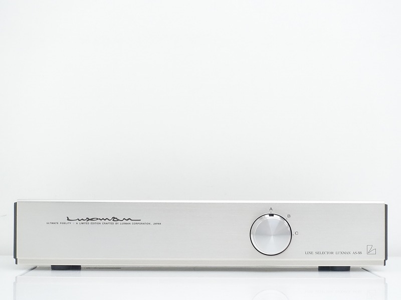 LUXMAN AS-55