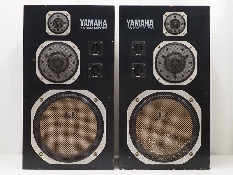 YAMAHA NS-1000 MONITOR