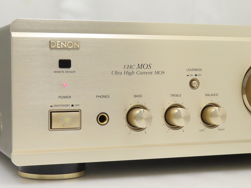 DENON PMA-1500R