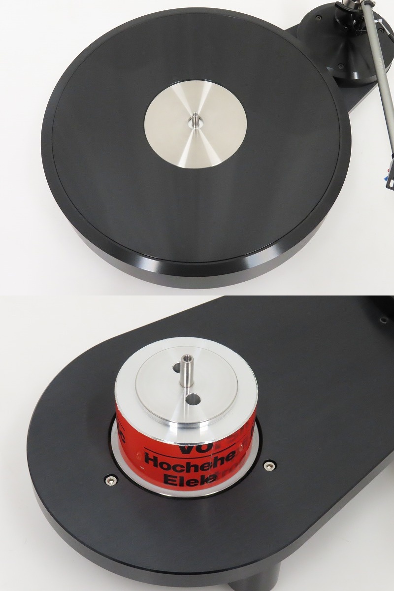 Brinkmann Audio Bardo Performance