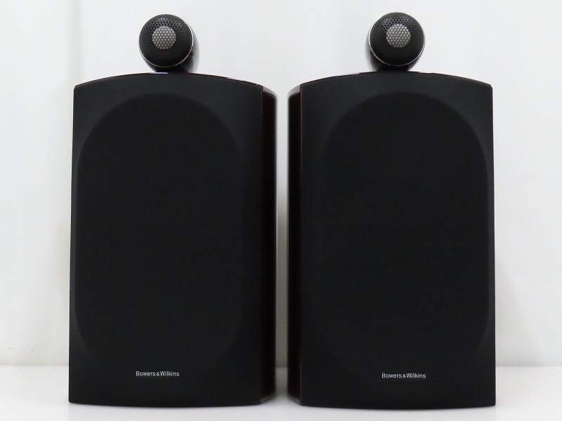 B&W 805D3 Prestige Edition