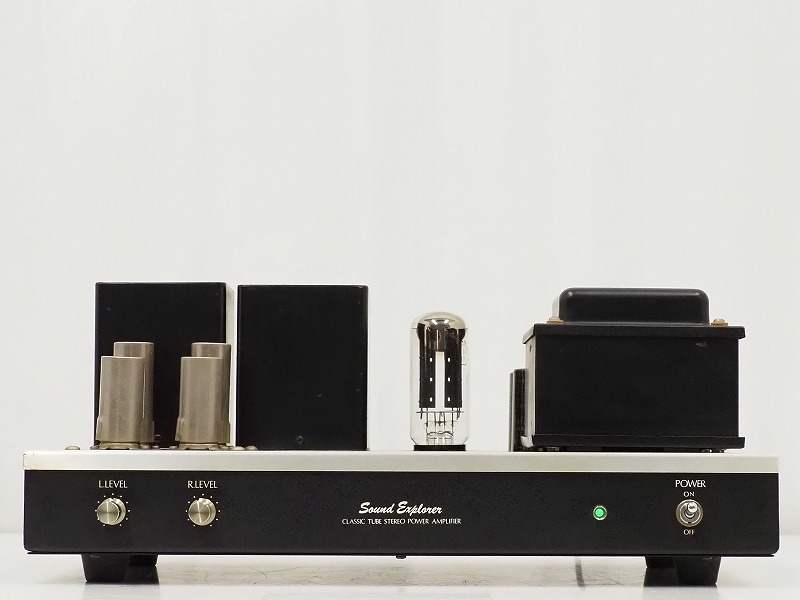 TANGO MS-250CT/FW-20S