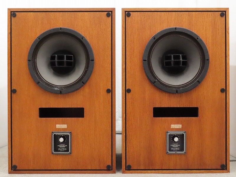 ALTEC LANSING 620A Monitor