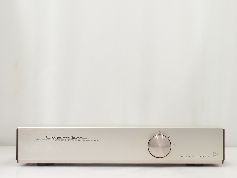 LUXMAN AS-55