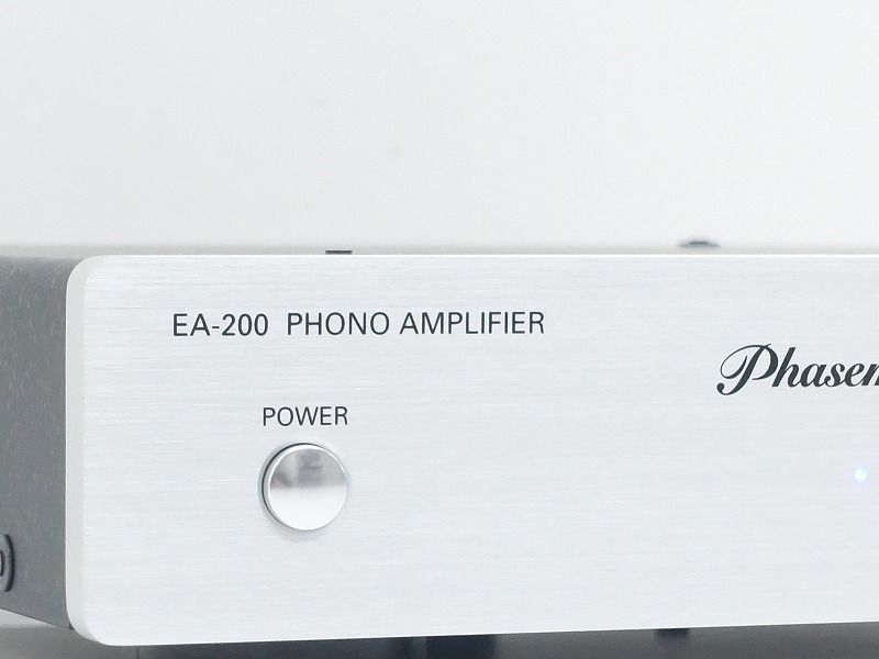 Phasemation EA-200