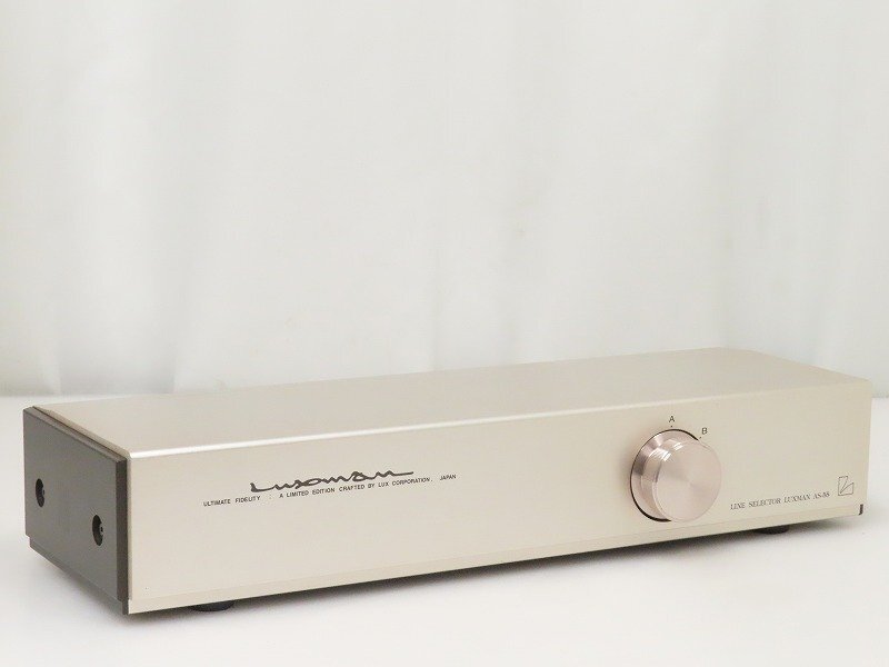 LUXMAN AS-55