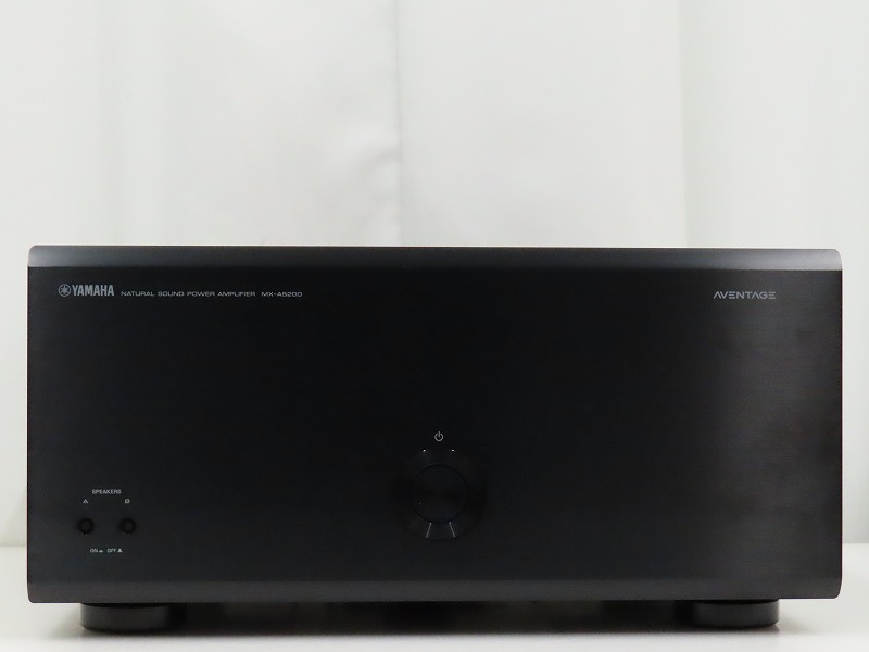 YAMAHA AVENTAGE MX-A5200