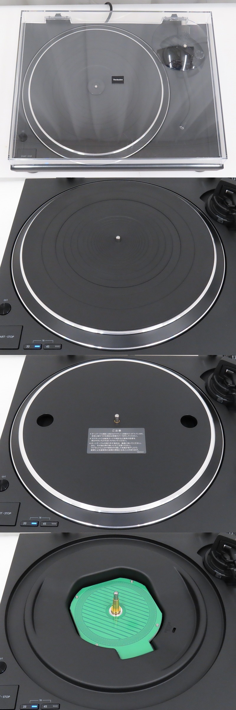 Technics SL-1500C