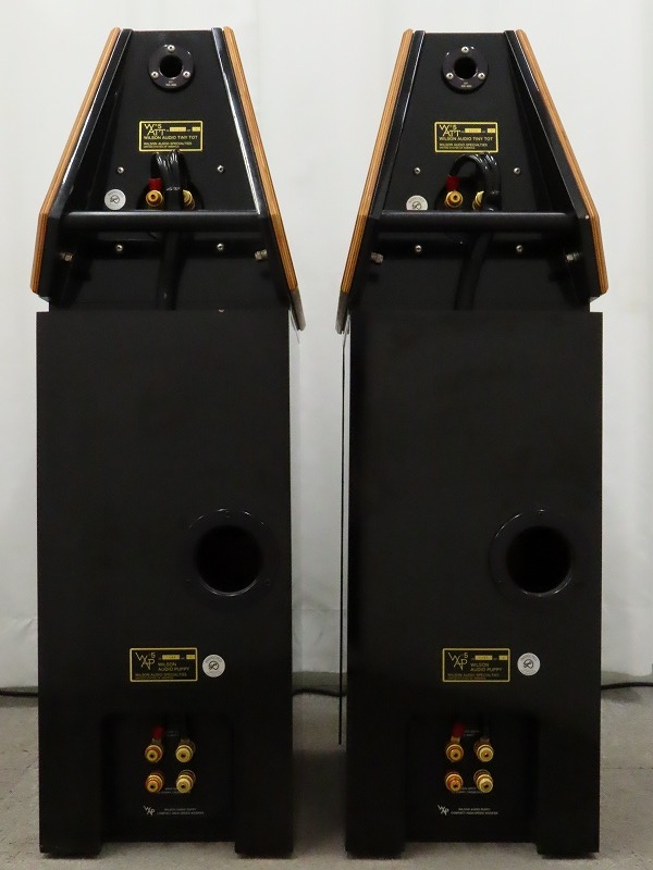 Wilson Audio SYSTEM 5