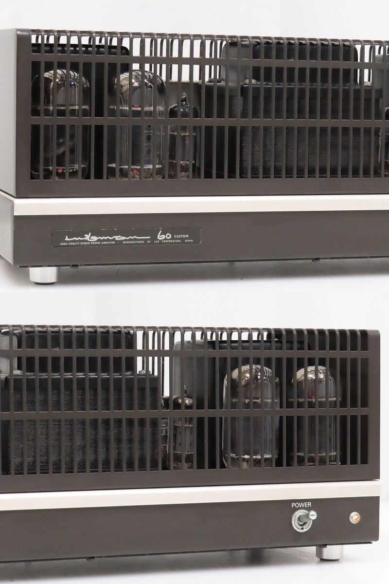 LUXMAN MQ60 CUSTOM
