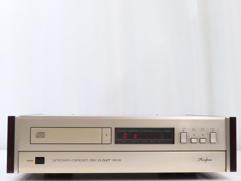 Accuphase DP-70