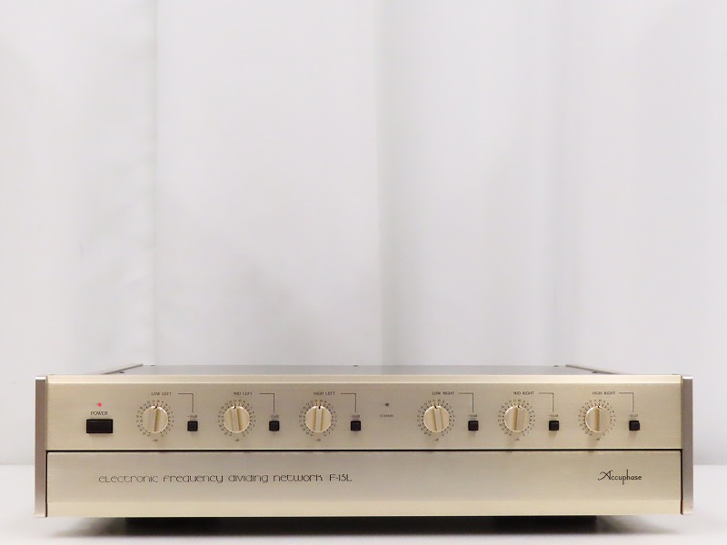 Accuphase F-15L
