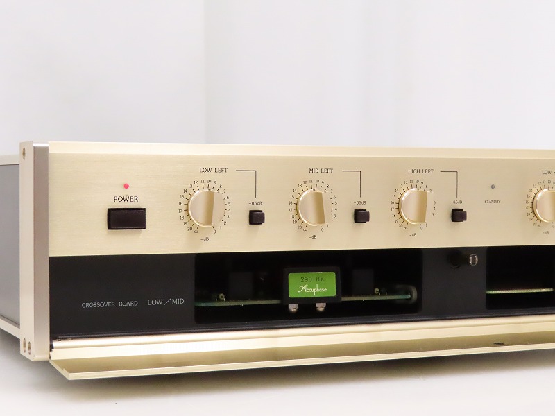 Accuphase F-15L