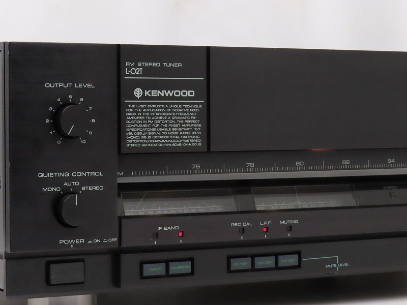 KENWOOD L-02T