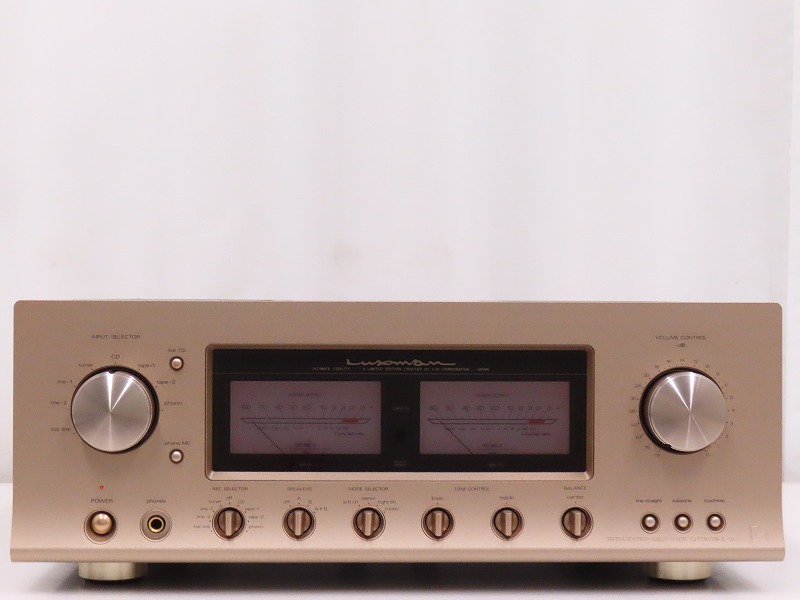 LUXMAN L-507s