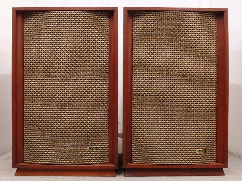 ALTEC 604-8G