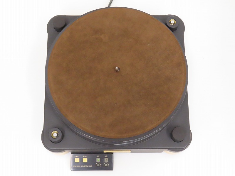 MICRO DDX-1500