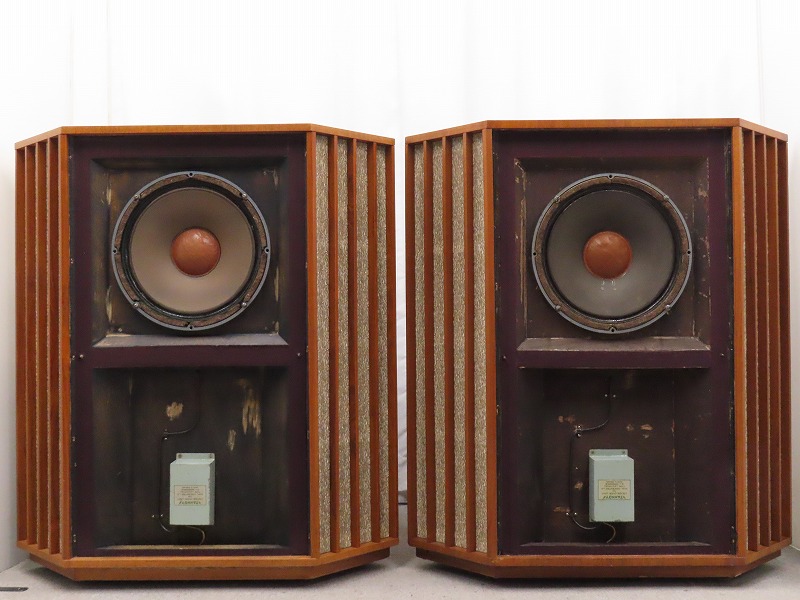 TANNOY GRF