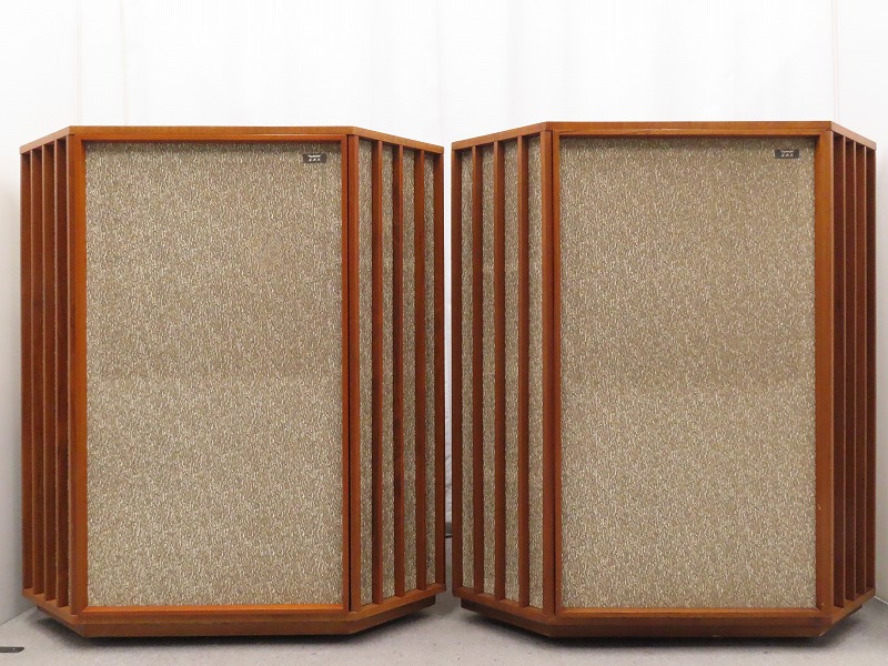 TANNOY GRF
