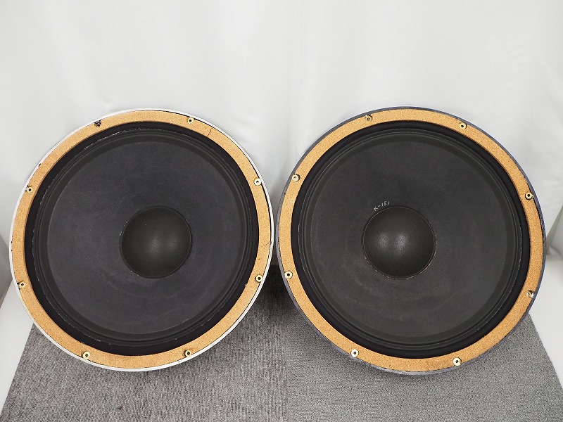 Classic Audio 1801-8 FC