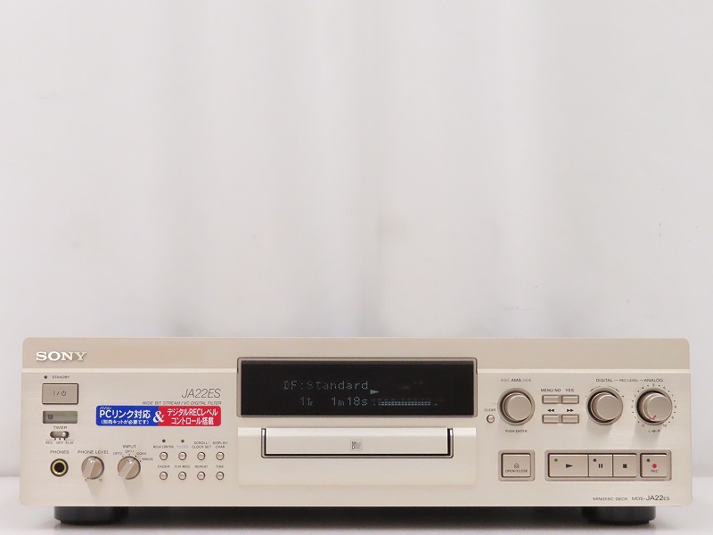 SONY MDS-JA22ES