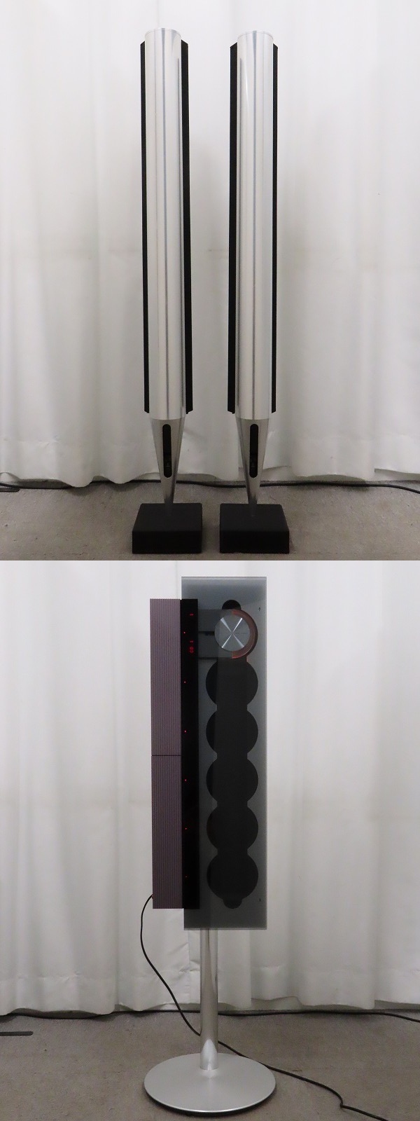 Beosound 9000 MKII