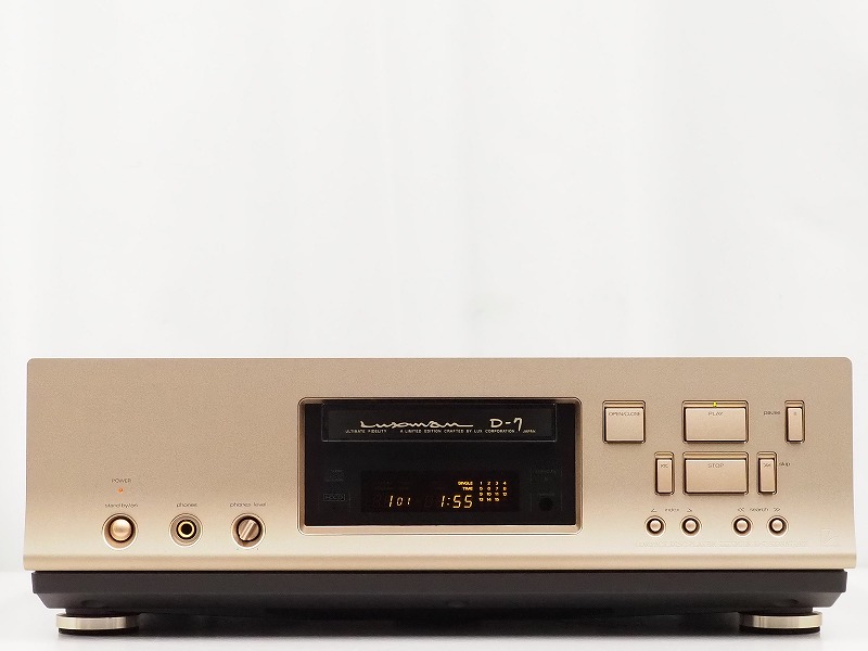 LUXMAN D-7