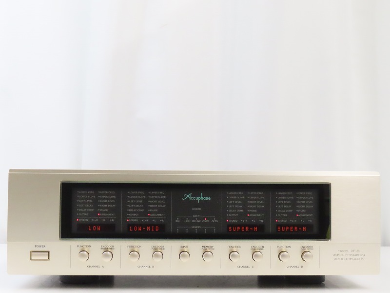 Accuphase DF-55