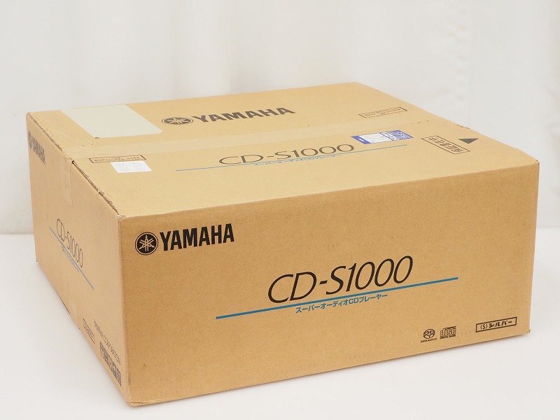 YAMAHA CD-S1000
