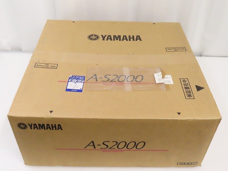 YAMAHA A-S2000