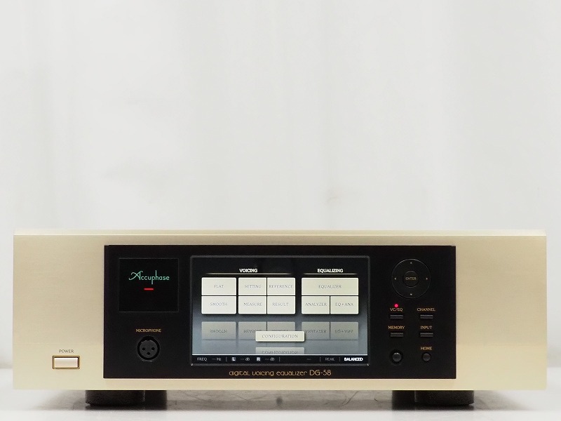 Accuphase DG-58