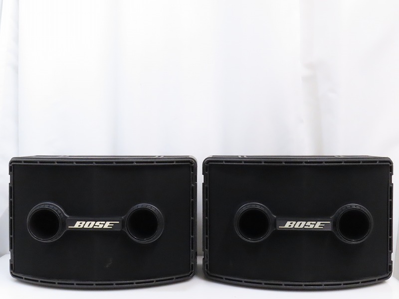 BOSE 802 SERIESII